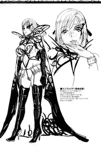 [Tokihara Masato] Cerberum no Hitsugi Haitoku no Hanmegami - The Coffin of Cerebrum Immoral Demivenus