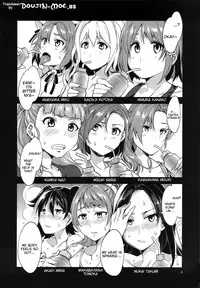 [Alice no Takarabako (Mizuryu Kei)] ♀ Idol Yobigun no Minasaan! Watashi-tachi ga H na Trainer desu. -Kanzenban- (THE IDOLM@STER CINDERELLA GIRLS) [English] [Crimson Leo + Doujin-Moe.us]