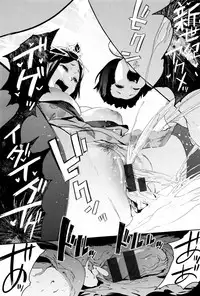 [Kito Sakeru] Namachichi Maratoro Pikun