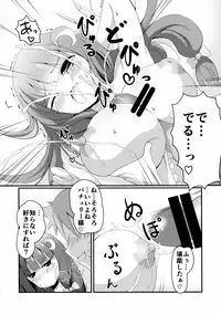 (C89) [Omochi Bazooka (Deego)] Oppatchi!! (Touhou Project)