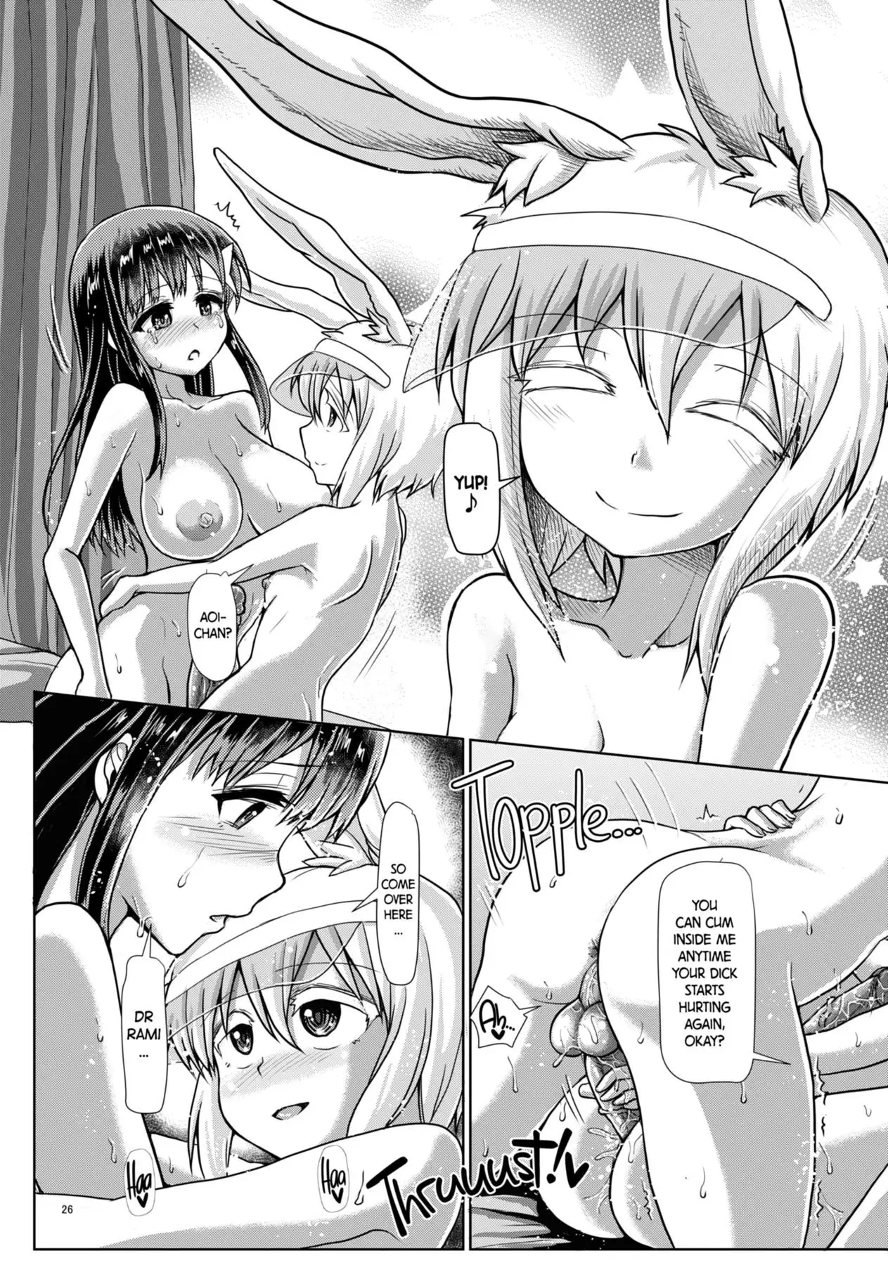 Futanarikko Succubus Unbalance | Futanari Succubus Unbalance