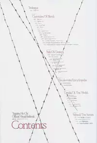 Togainu no chi - Official Visual Fan Book