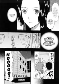 [Saki Urara] Meshii Hime | Blind Princess ch.1-3 [English]