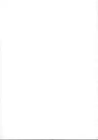 [Kayama Miku] Asa Made Dokkin!