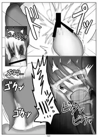 [Gensou stomach (Taku)] Tsukamatte Marunomarete ~Gensou stomach Touhou x Marunomi shityu doujin soushuuhen~ (Touhou Project)