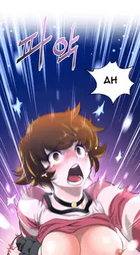 Perfect Half Ch.1-20 (English) (Ongoing)