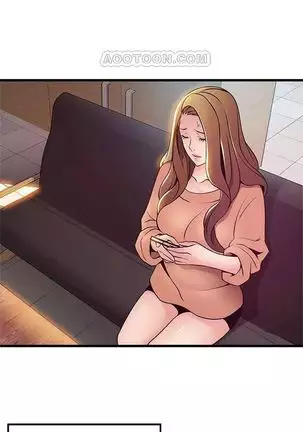 (周7)弱点 1-68 中文翻译(更新中)