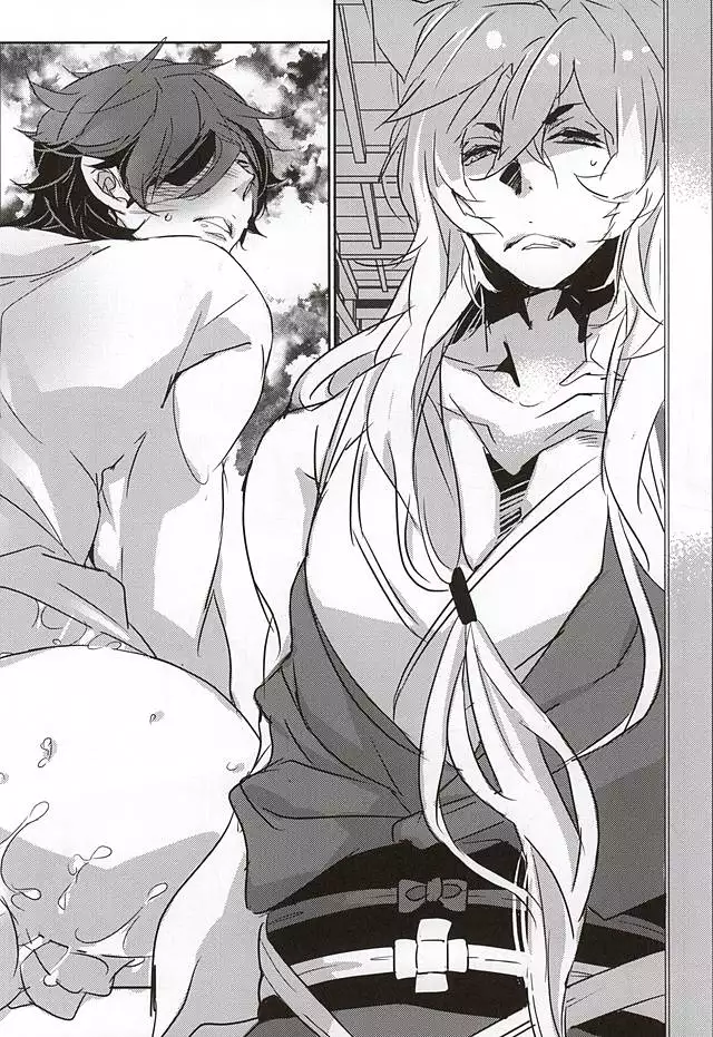 Sonna ni Yasashiku Semenai de