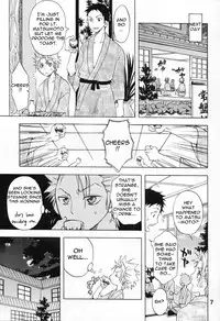 (C74) [Kurione-sha (YU-RI)] Kokuchou Enbi (Bleach) [English] {doujin-moe.us}