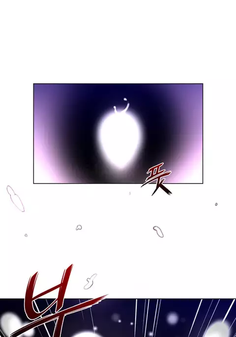 Perfect Half Ch.1-32