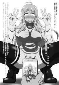 [Redbell (Akazawa Fuyuki)] b@dend! (THE IDOLM@STER) [Digital]