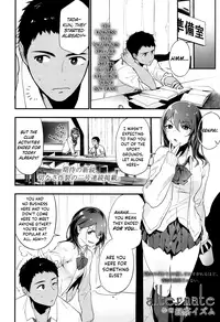 [Ryokuchaism] alternate (COMIC Koh 2017-05) [English] {Hennojin} [Digital]