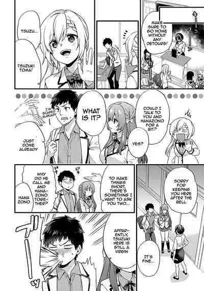 [Sorani] AV Senmon Gakkou e Youkoso! Ch. 1-4 | Welcome To AV Vocational School! Ch. 1-4 [English] {Doujins.com}