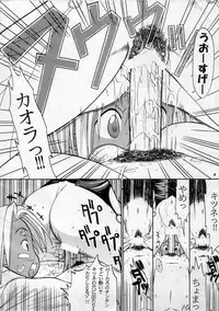 (C60) [METAL (Various)] MODEL SPECIAL 11 (Various)