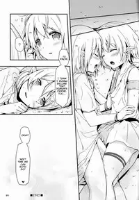 (Shota Scratch 15) [Prism Link (Miyoshi)] Ibunka Kouryuu - Cross Cultural Communication [English] [Mysterymeat3]