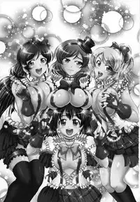 (C93) [Kuroyuki (Kakyouin Chiroru)] Ore Yome Saimin Soushuuhen 1+α (Love Live!)