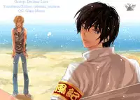 [Banyu (Aoi Rebin)] Shindan Kekka Koiwazurai | Love Sickness Diagnostic Results (Katekyoo Hitman REBORN!) [English] {Demico Luce}