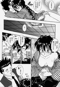 [Tenshikan, Korian (Fuuga Utsura)] Maihime 3 ~Encore~ Shunpuu Taitou, Teigeki Hanagumi, Saijouen (Sakura Taisen)