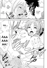 [Coelacanth] JOINT (COMIC Megamilk Vol.14 2011-08) [English] [life4Kaoru]