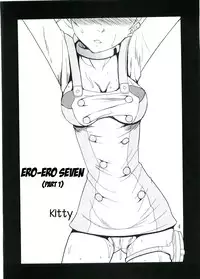 [St. Rio (Kitty, Kouenji Rei)] Ura ray-out (Eureka seveN) [English] [EHCOVE + SaHa]