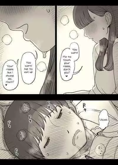 [Himawari no Tane (Taneno Nakami)] Bungaku Joshi ni Taberareru 4 | Eaten Up by the Bookworm Girl 4 [English] [Digital]