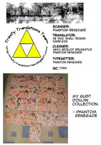 (C80) [GUST (Gust-san)] A-Naru (Ano Hi Mita Hana no Namae wo Bokutachi wa Mada Shiranai) [English] (Trinity + LWB)