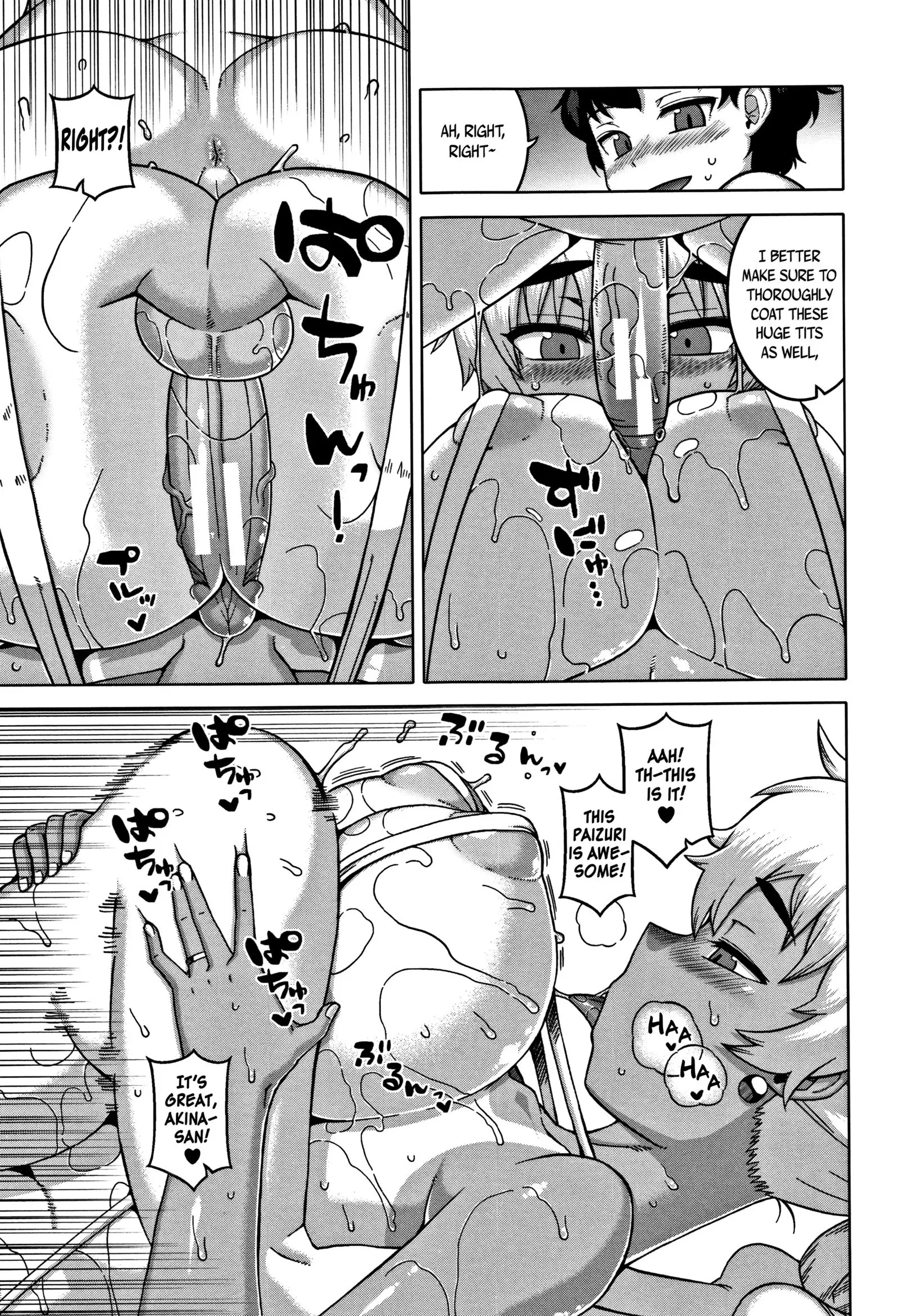 Hitozuma A-san to Musuko no Yuujin N-kun - Married wife A and son's friend N-kun Ch. 1-4