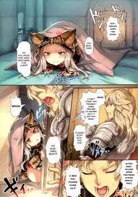 (C89) [Chesha Neko no Yakata, Shokuan (Wazakita, Shokushu-san)] PARADOXICAL VOL.01 (Granblue Fantasy) [English] [Team Koinaka]