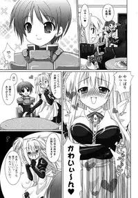 Comic Unreal 2007-02 Vol. 5