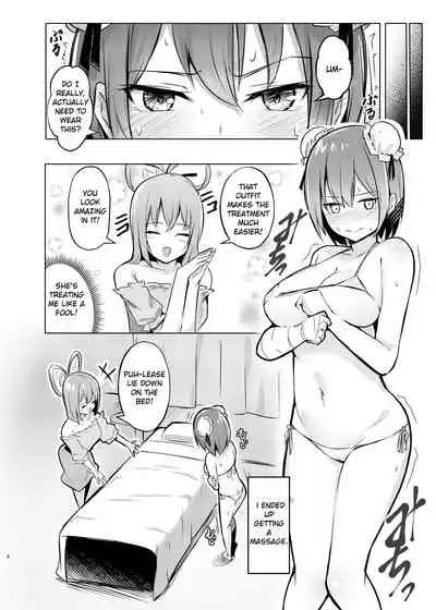 [Bochi Bochi no Ki (Borusiti)] Kasen-chan ga Seiga-san ni Massage sareru Hon (Touhou Project) [English] {Exo Subs} [Digital]