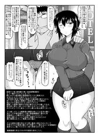 [Great Canyon (Deep Valley)] Girls & Semen 2 ~Nishizumi Maho ga Sukebe Oyaji to Enkoudou Shoubu! Seishi Tekkoudan Shuuchuu Shageki de Shojo Maku Soukou Kantsuu & Dengeki Seishoku Sakusen Sarechau Hon~ (Girls und Panzer) [Digital]