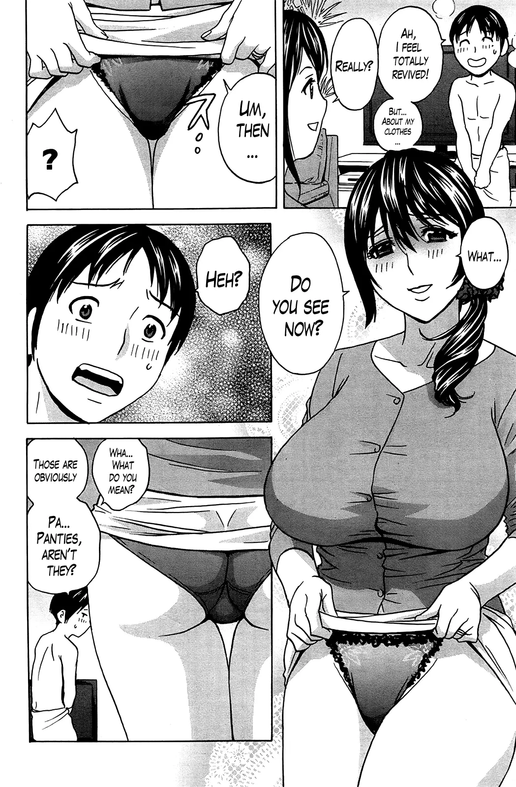 Hustle! Danchizuma Ch. 1-8