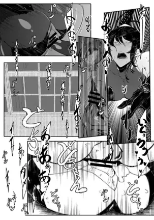 ヒーローデイタイム 01-07