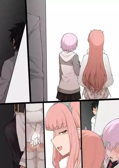 Medb ni Otoko o Shoukai saseru NTR Play