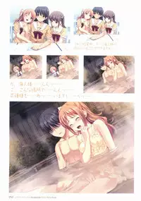 [Koutaro] Tropical KISS Visual Fan Book - Koutaro Art Works