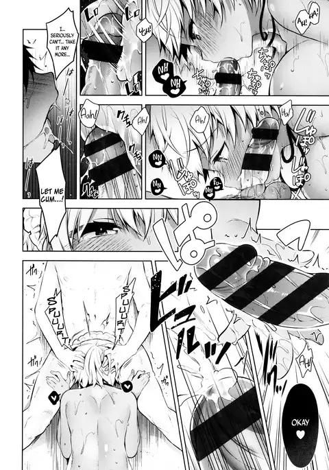 Himitsudere - Secret Love Ch. 1-2