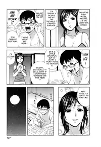 [Hidemaru] Life with Married Women Just Like a Manga 2 - Ch. 1-8 [English] {Tadanohito}
