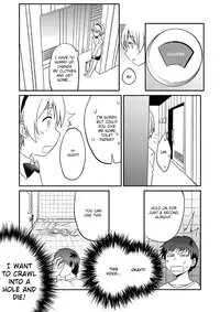 (Shota Scratch 23) [Minpee (Higure Samon)] Himitsu no Fumi-chan [English] [mysterymeat3]