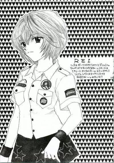 [PANIC ATTACK IN SAILOR Q2 (RYÖ)] Ijiwaruna Tenshi Yo sekai o Emi e Kai (Neon Genesis Evangelion)