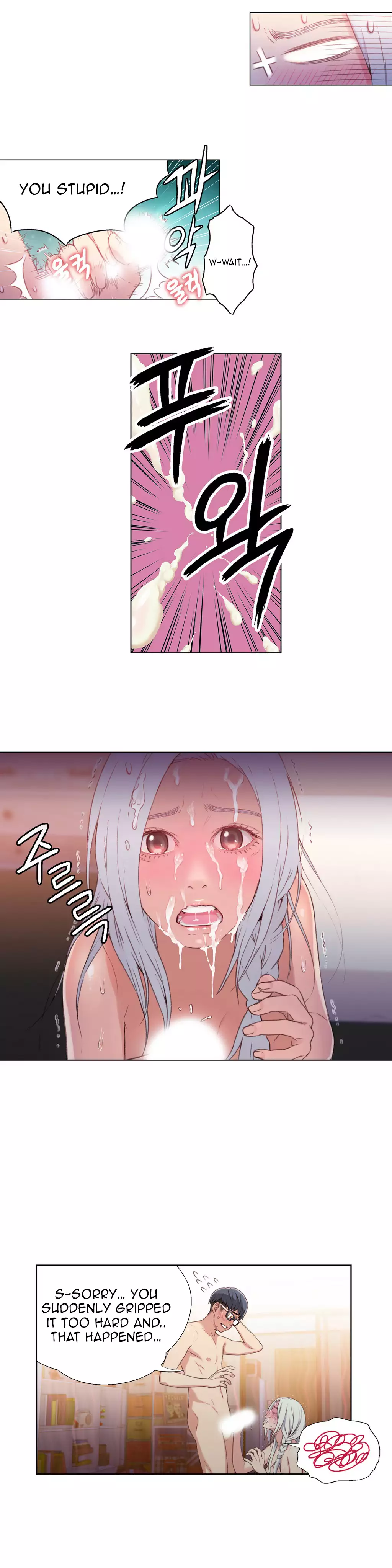 Sweet Guy Ch.1-48
