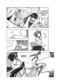 [Hoteisou] Osonae Mono 1-3 [English]