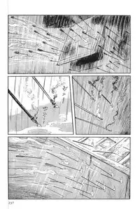 [Koike Kazuo, Kojima Goseki] Hanzou no Mon Vol.2