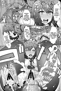 (C81) [Eight Beat (Itou Eight)] Heikou Uchuu no Mad Scientist (STEINS;GATE) [English] [biribiri]