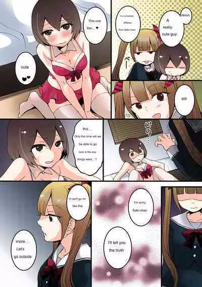 Since I Suddenly Became A Girl, Won't You Fondle My Boobs? VOL 4