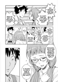 HadaCamera / Naked Camera CH.1