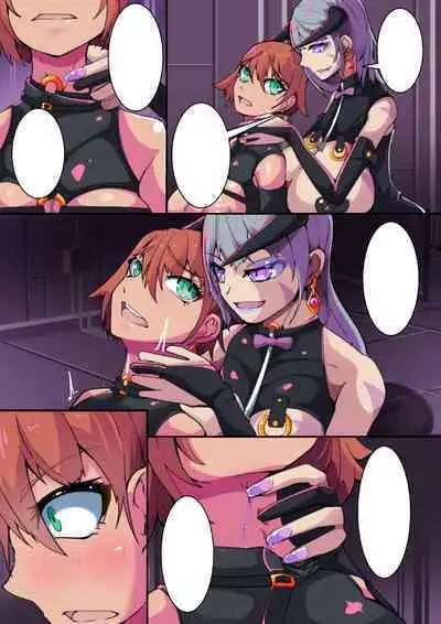 Warui Futanari Kanbu ni Makete Kaizosochi ni Tsunaga re Chau Hero san no Hanashi. Goutetsu no Daga 3