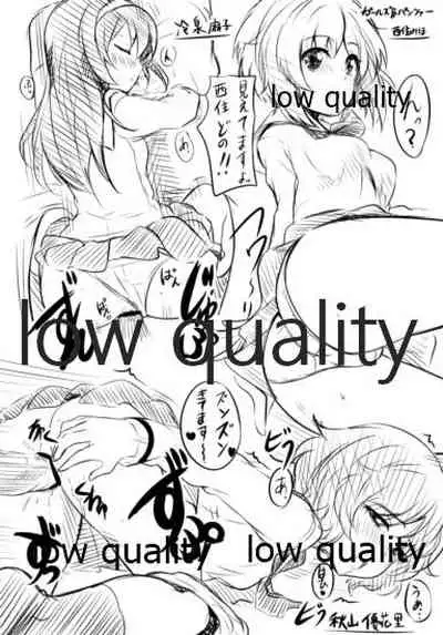 (C83) [SOTIKOTI (soramoti)] 2012 winter Anime&Game Ecchi na Rakugaki Bon (Various)