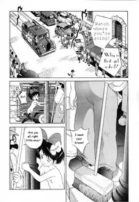 [Studio Zuburi] Kinky Delivery Service (Kiki's Delivery Service) [English]