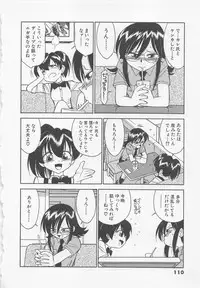 [Charlie Nishinaka] Down Town POPS