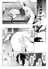 [Yukimi] Birthday [English] [darknight] [Decensored]